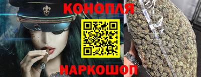 а пвп мука Краснознаменск