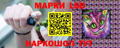 амфетамин Краснодар