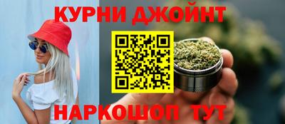 амфетамин Краснодар