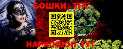 амфетамин Краснодар