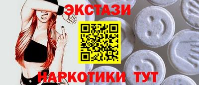 а пвп мука Краснознаменск