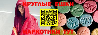 а пвп мука Краснознаменск