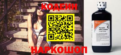 амфетамин Краснодар