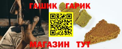 амфетамин Краснодар
