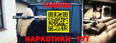 а пвп мука Краснознаменск