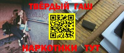 амфетамин Краснодар