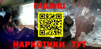 амфетамин Краснодар
